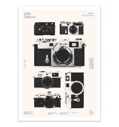 Art-Poster - Cameras 1950 - Florent Bodart