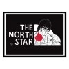 Art-Poster - The north star - Louis Roskosch