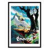 Art-Poster - Princess Mononoke - Joshua Budich