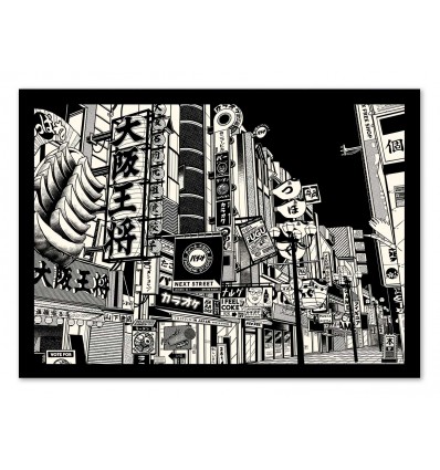 Art-Poster - Osaka - Paiheme studio