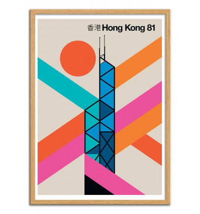 Art-Poster - Hong-Kong 81 - Bo Lundberg - Cadre bois chêne