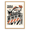 Art-Poster - Tsukiji Market - Paiheme studio - Cadre bois chêne