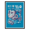 Art-Poster - Megaman Head Ray - Ilustrata