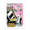 Art-Poster - Arcade Machine - Paiheme Studio