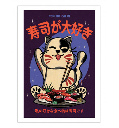 Art-Poster - Sushi ga Daisuki - Rafa Gomes