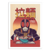 Art-Poster - Kamen rider eating ramen - Rafa Gomes