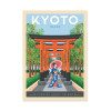 Art-Poster - Kyoto - Olahoop Travel Posters