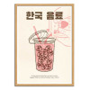Art-Poster - Korean beverage - Rafa Gomes