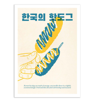 Art-Poster - Korean Hot-Dog - Rafa Gomes