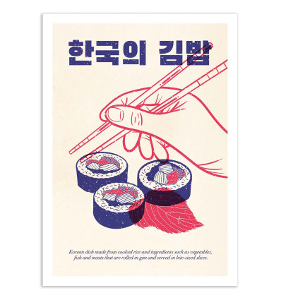 Art-Poster - Korean Kimbap - Rafa Gomes