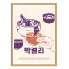 Art-Poster - Korean Makkoli - Rafa Gomes