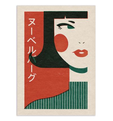 Art-Poster - Japanese New Wave - Julia Leister