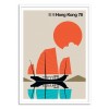 Art-Poster 50 x 70 cm - Hong-Kong 78 - Bo Lundberg
